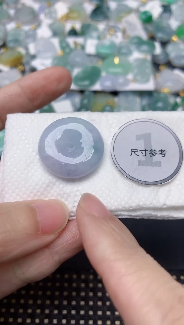 颈饰未镶嵌翡翠天然缅甸A货翡翠