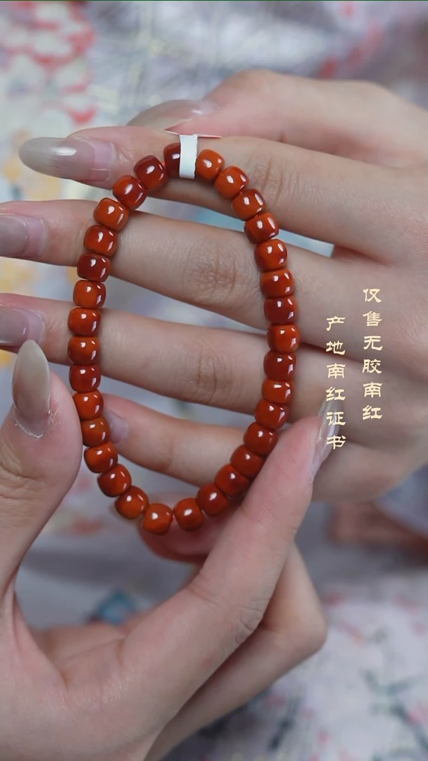 未镶嵌手串南红玛瑙玫锦@@SCMJ单-7mSS老型手工