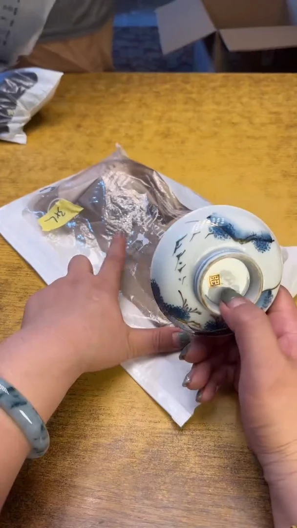 瓷器瓷器瑕疵旧脏145