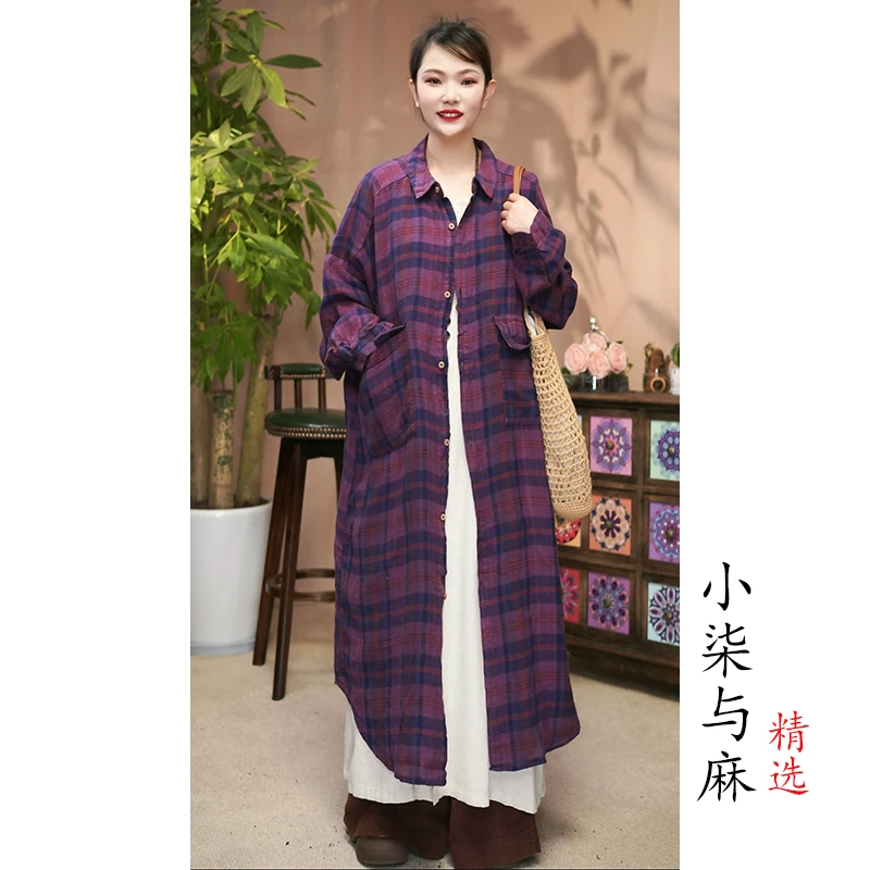 【小柒与麻】春季新款复古风色织汉麻风衣外披（衣长113胸围134）
