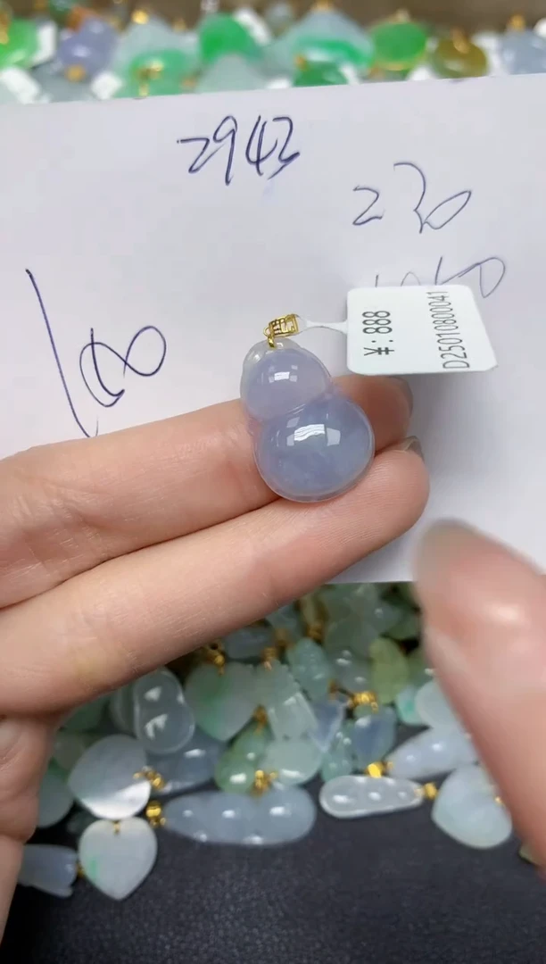 【闪购商品】翡翠颈饰18K金镶嵌天然翡翠A货