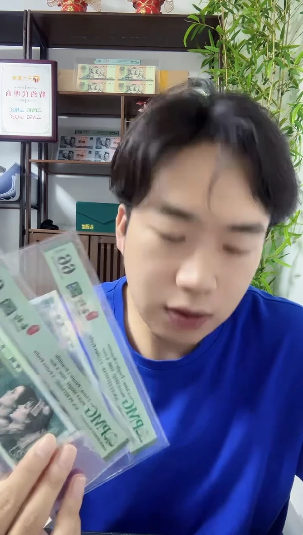 PF3271荧光钩PMG66分无4 不挑号