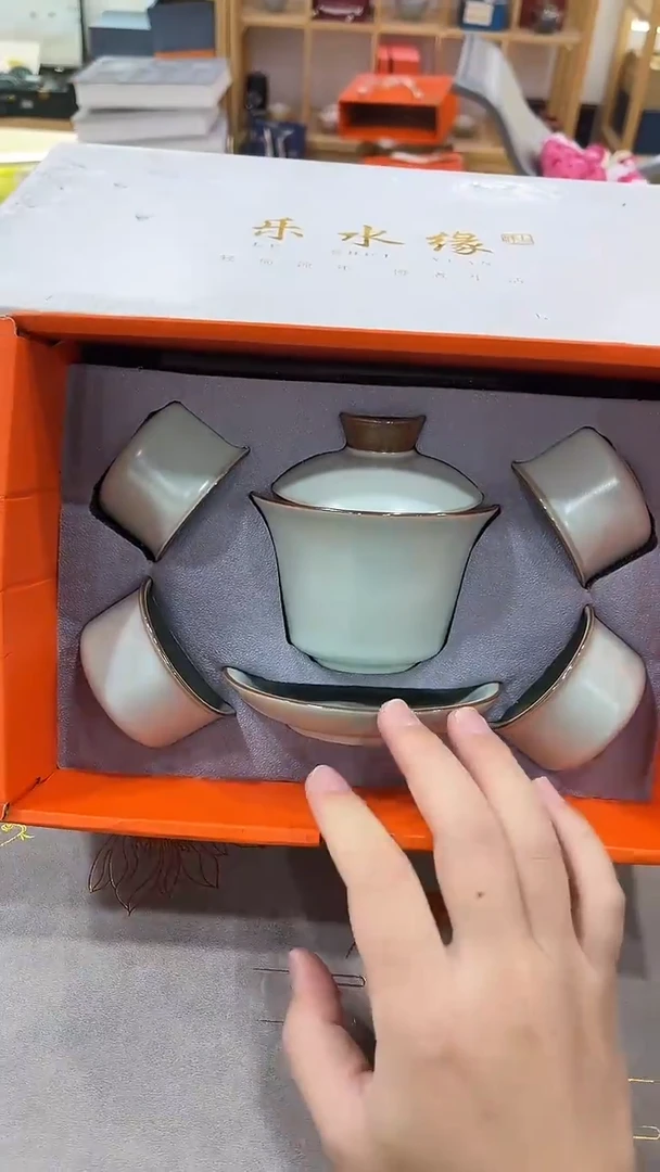 【闪购商品】展宏茶具展宏茶具@A-