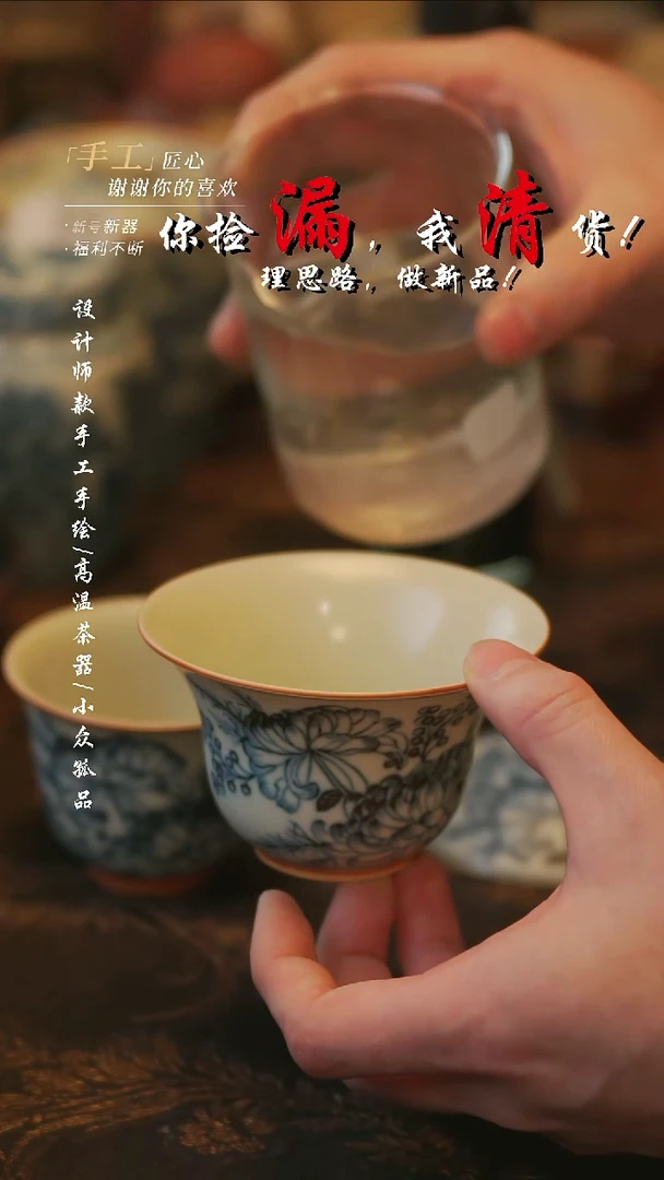 摆件陶溯本造物——143