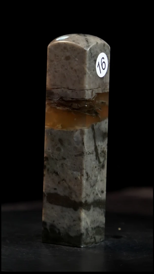 昌化石水墨冻印章印章印章