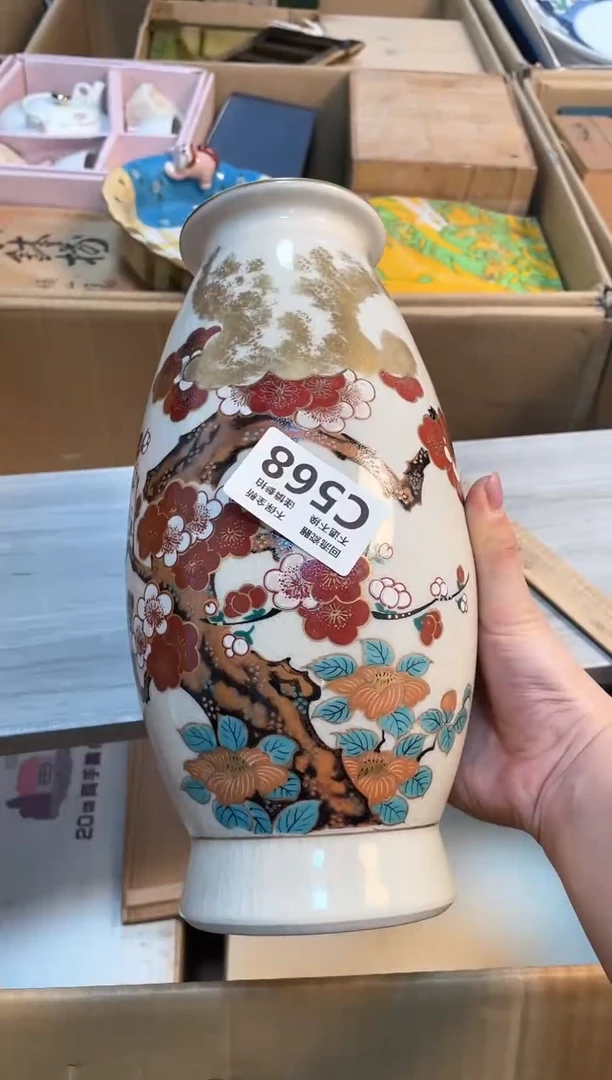 【闪购商品】闪购闪购闪购闪购