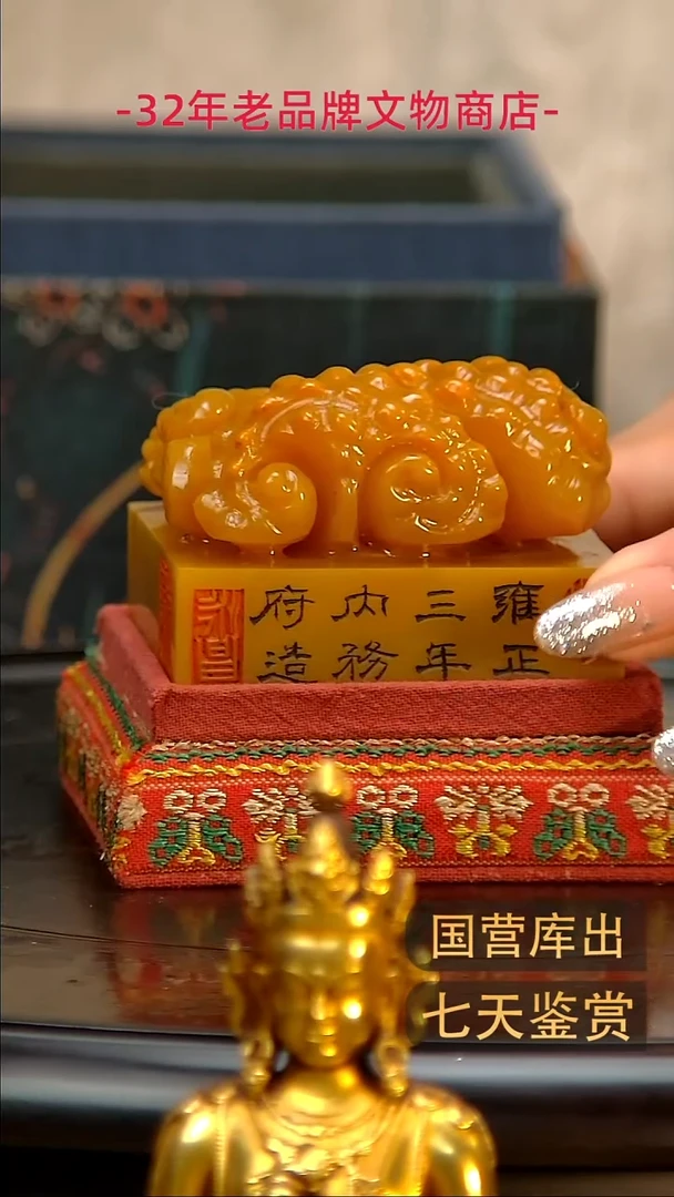 金楚韵汉风精品