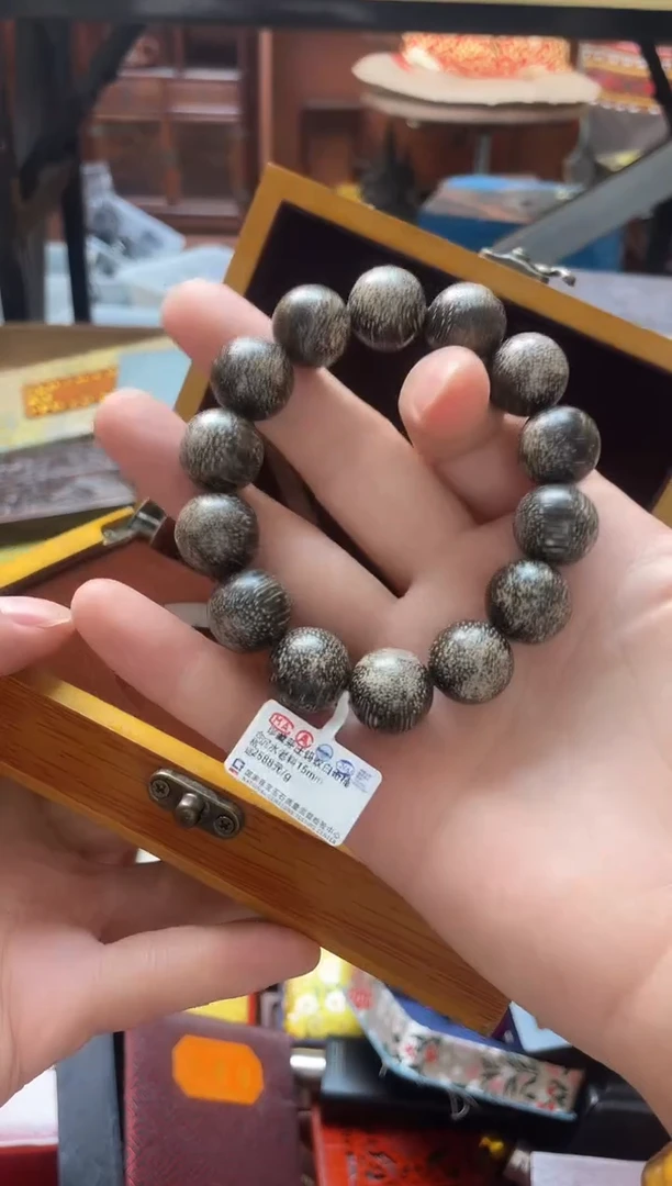 十三斋文玩文创手串礼盒