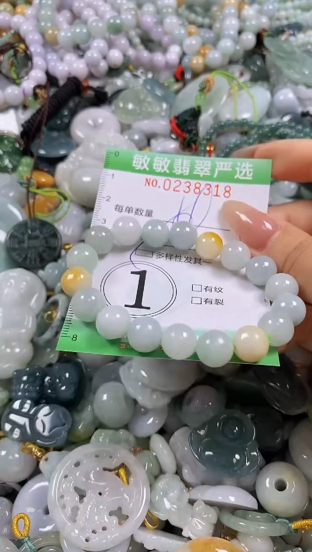 翡翠未镶嵌颈饰闪购0238318多样性发其一