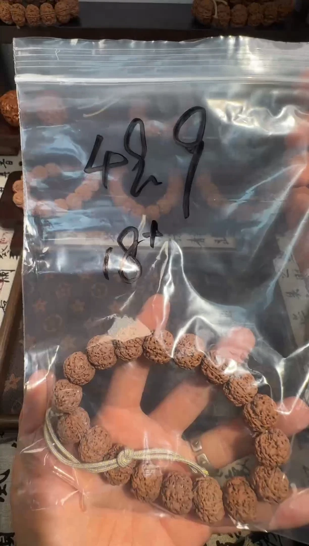 手串金刚菩提18mm