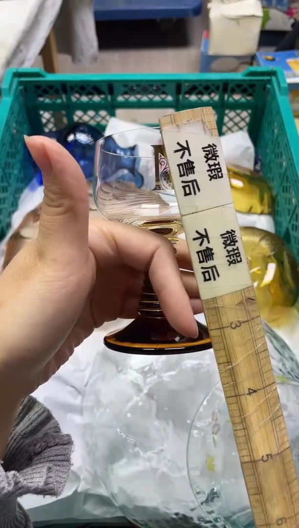 让****.303精美瓷器感谢选购