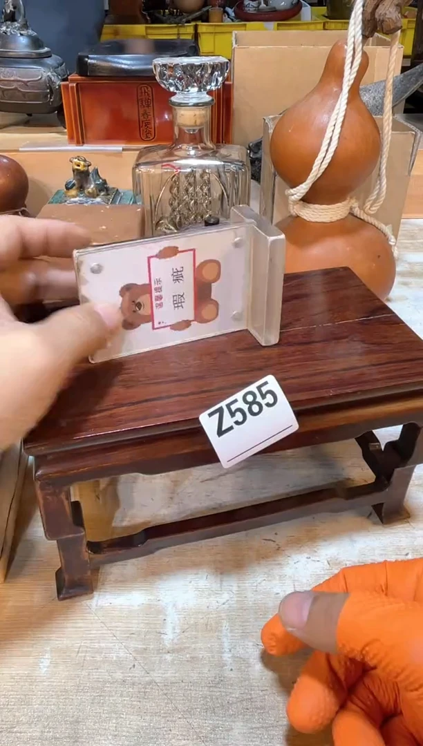 瓷****大直播间定闪专用链接
