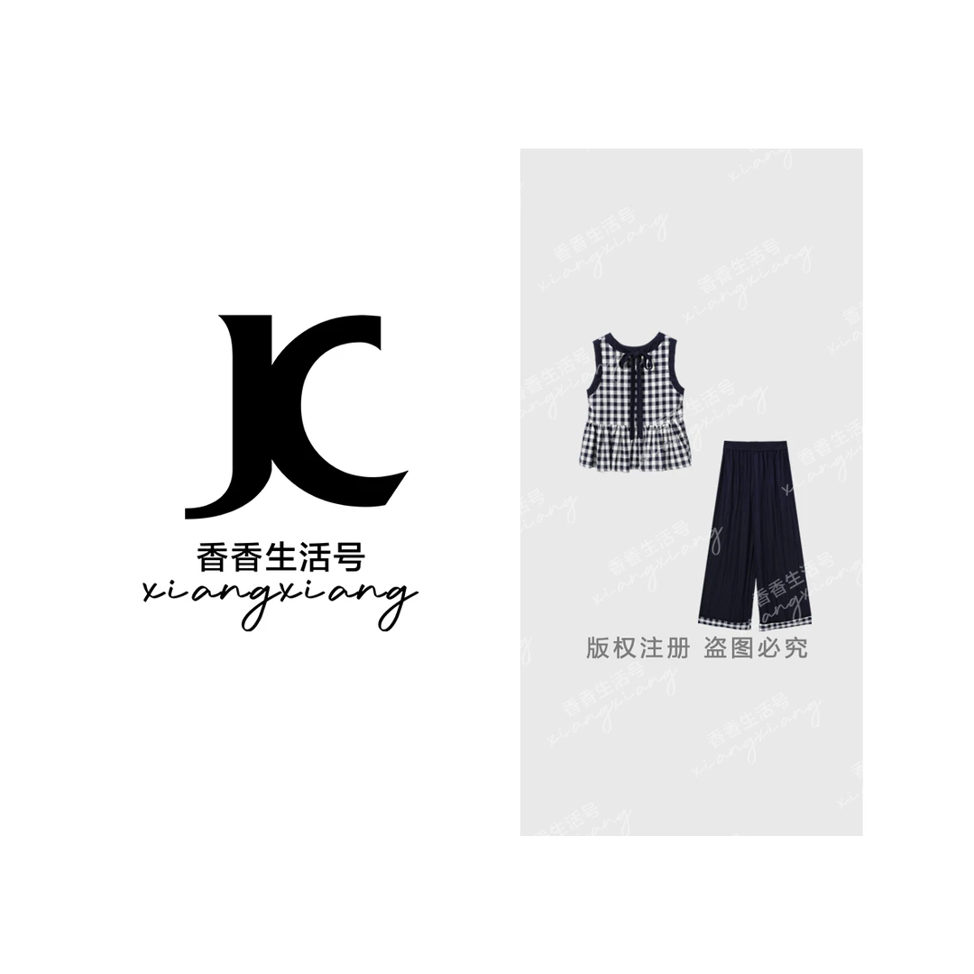【香香严选】“黛蓝格语”格纹无袖上衣阔腿裤优雅又时髦1718