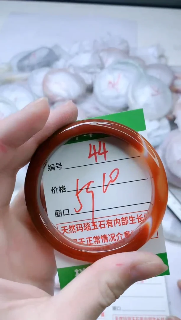 【闪购商品】玛瑙/玉髓手镯未镶嵌44