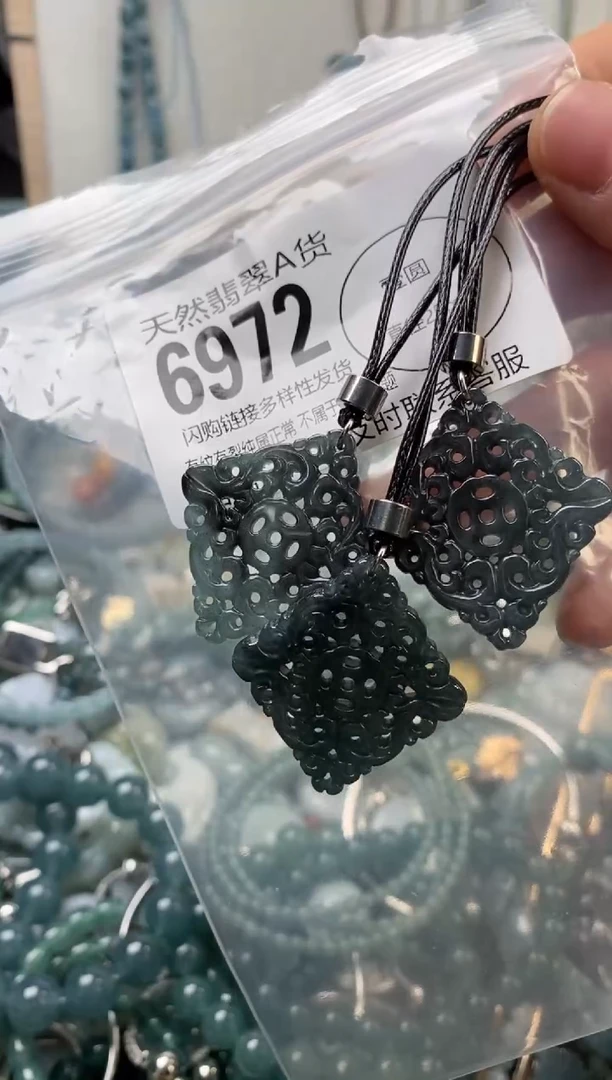 颈饰未镶嵌翡翠多样性发其一6972