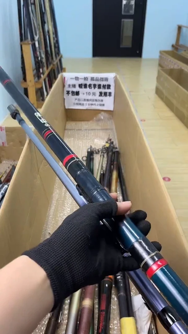 海**人孤品微瑕疵，以直播间讲解为准，+10元，发顺丰，慎拍。