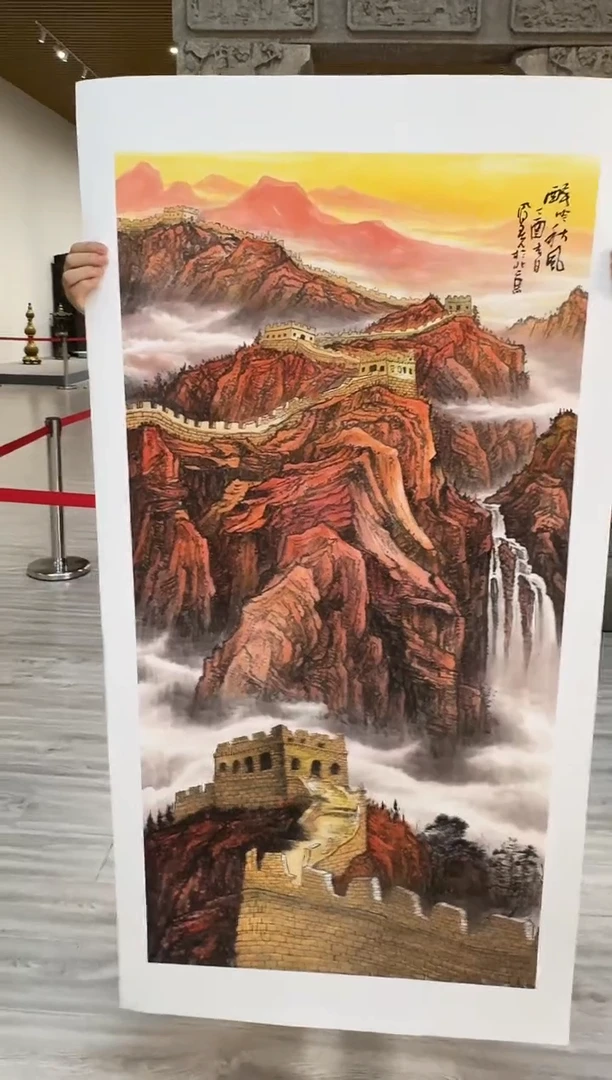 国画众合艺术馆 郝凤先72