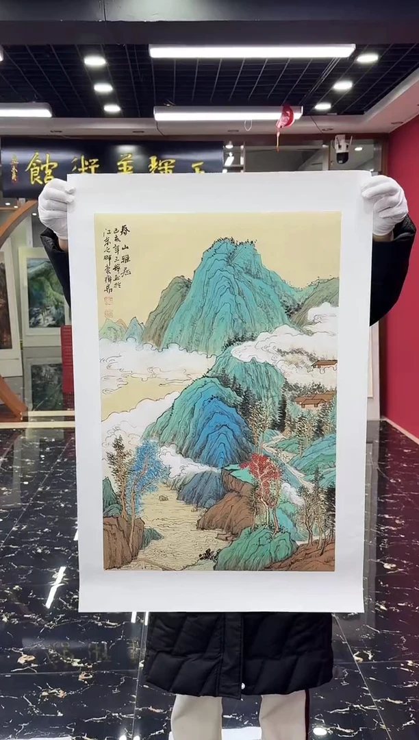 国画国画绘画山水花鸟