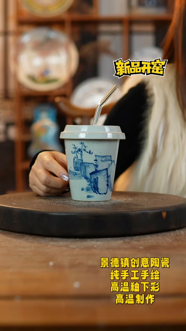 其他陶450景德镇瓷器