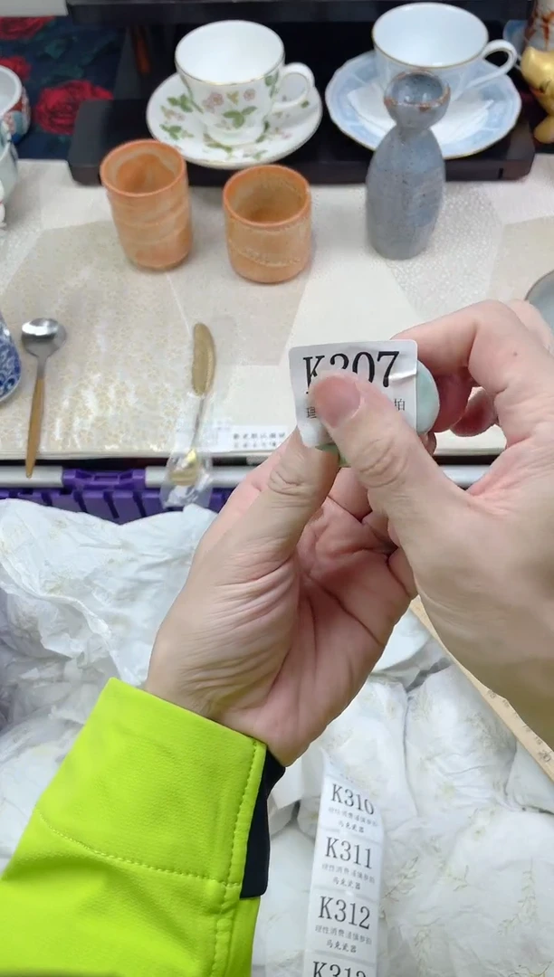 瓷片胡****）                K307