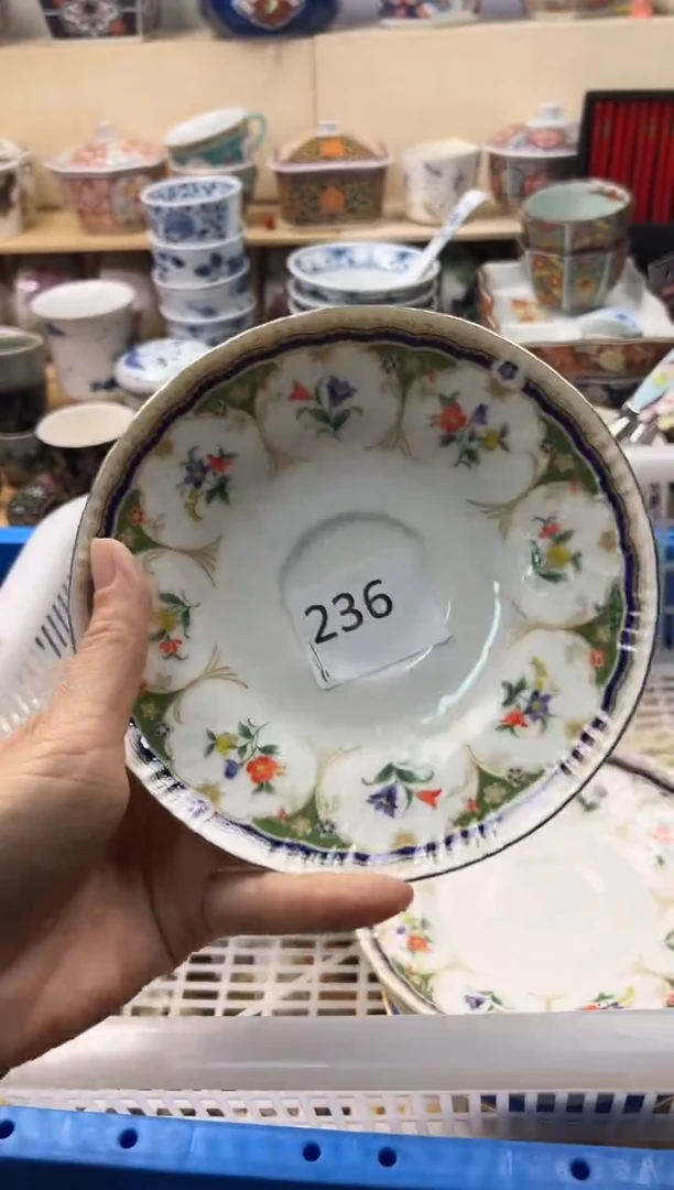 瓷片你好你好你好你好你好你好