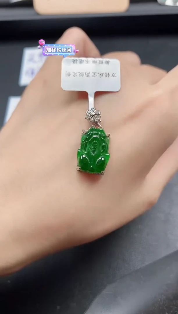 翡翠戒指银S925镶嵌51511