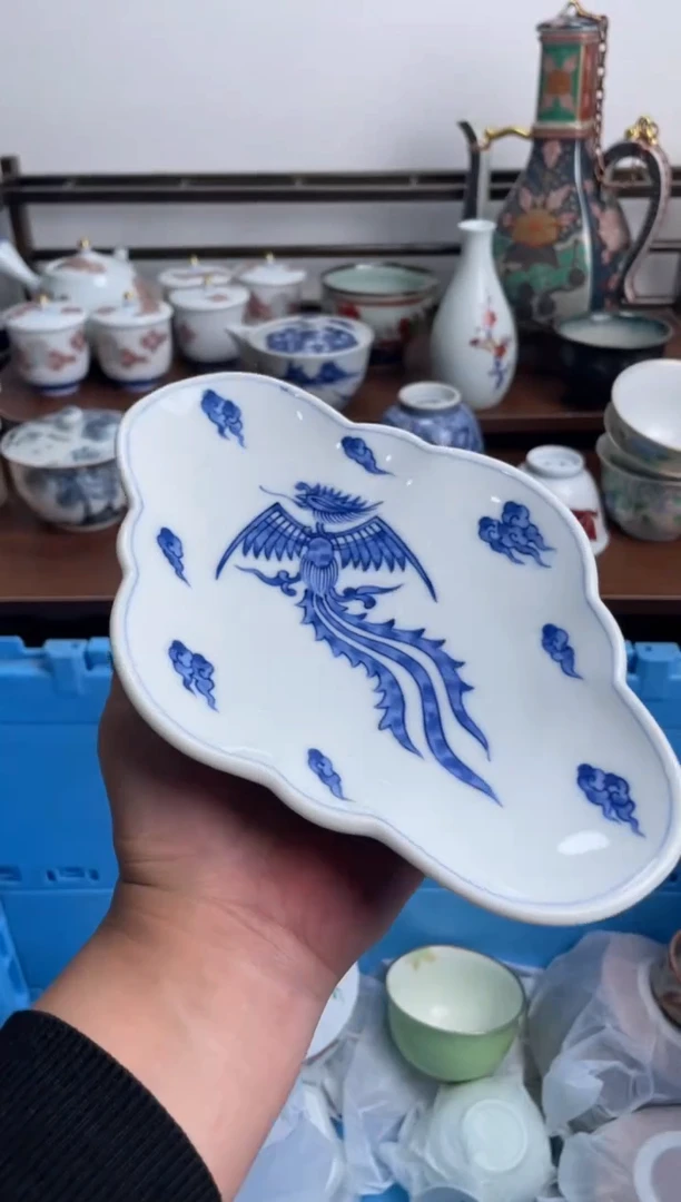 【闪购商品】瓷片198-E-满20包邮48h凑单