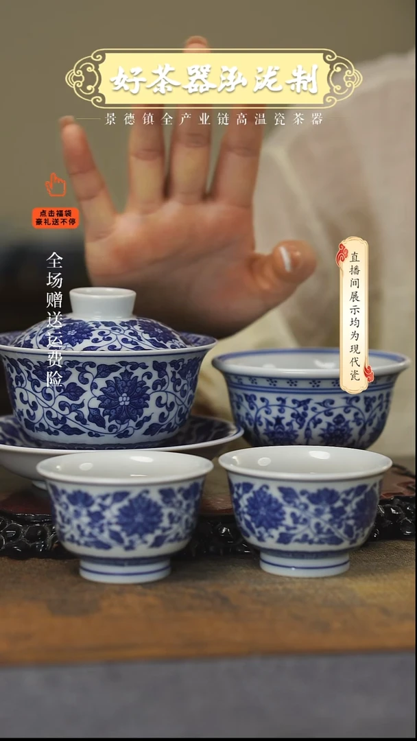 其他3+1件套，，，，，，