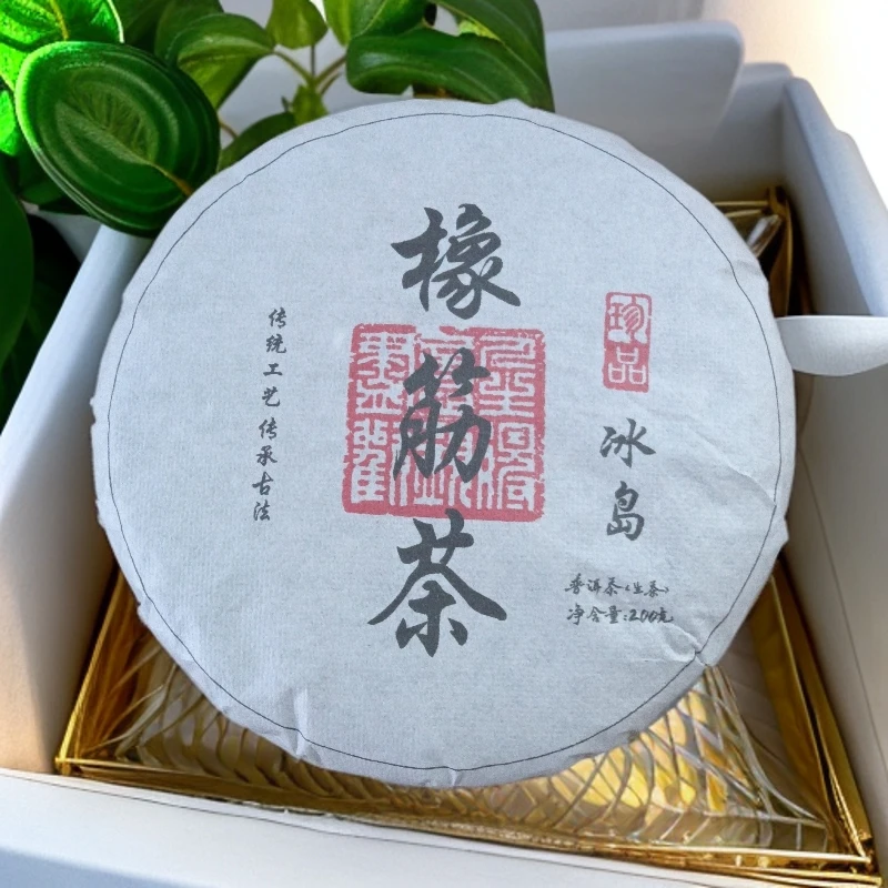 【百姓茶】- 2025年·【冰岛·橡筋茶】200克普洱生茶饼