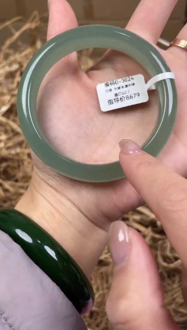 未镶嵌手镯石英质玉D3024