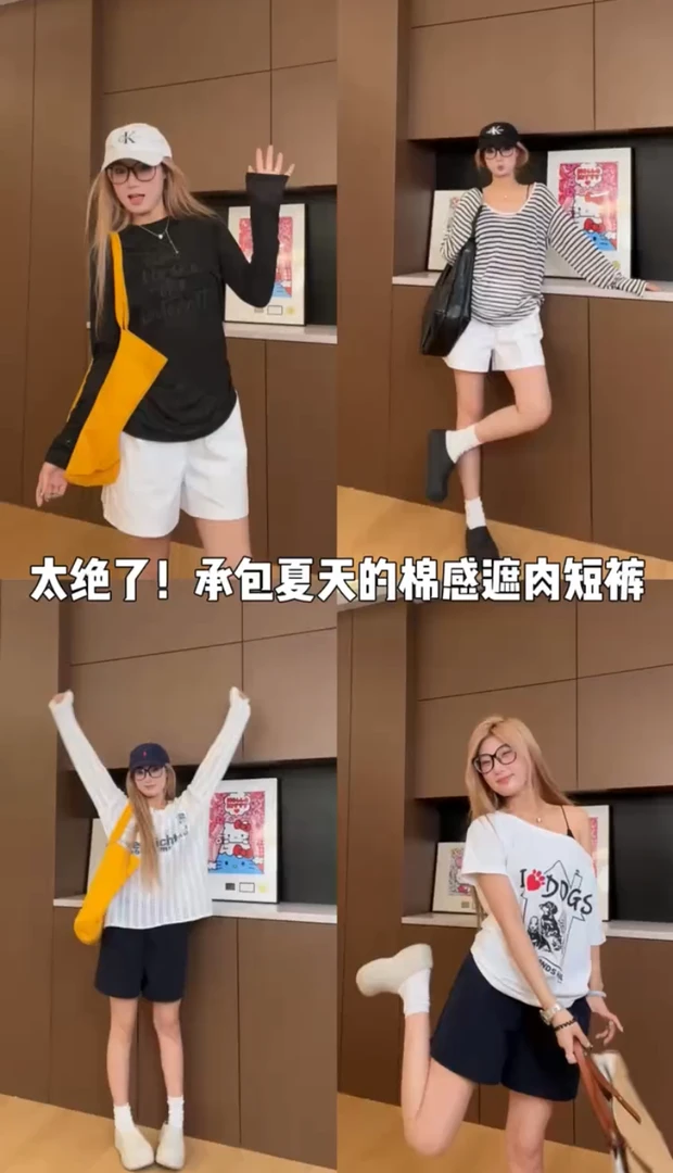 2025夏季新款时髦运动风休闲百搭甜辣女孩日常百搭显瘦三分短裤女