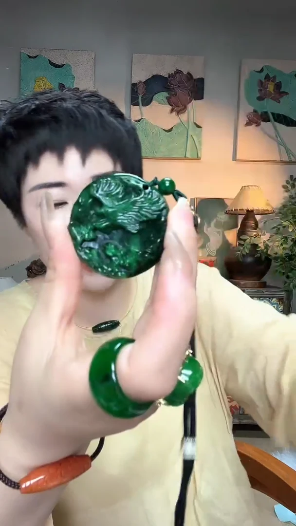 吊坠(赠链)合金翡翠850