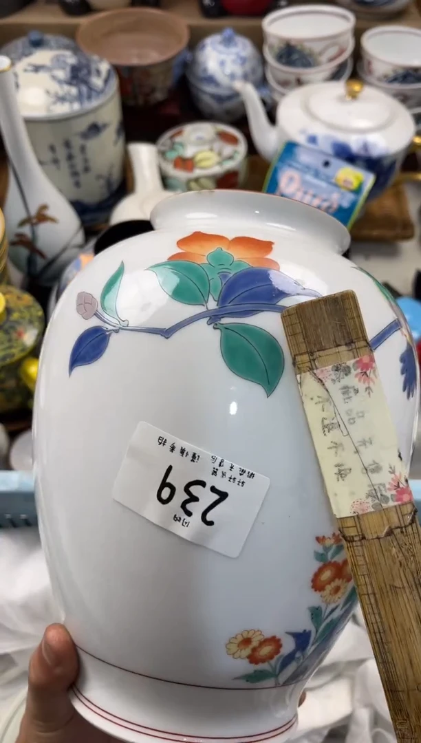 木*青店铺名称 轩轩瓷器 闪购类型 定向 木子青