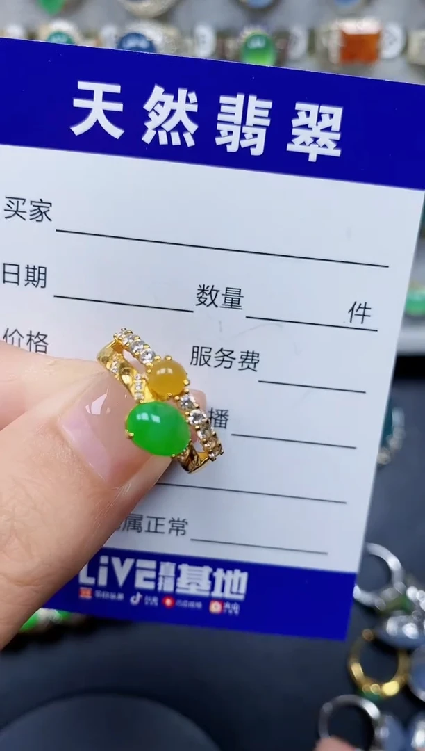 翡翠戒指银S925镶嵌362