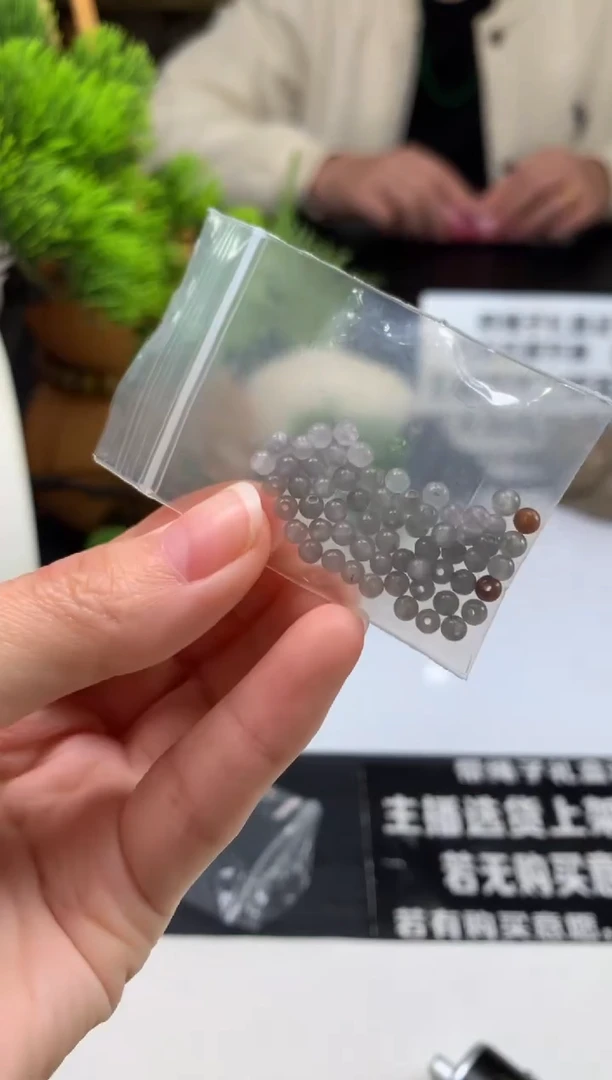 未镶嵌定制翡翠小****y---110461