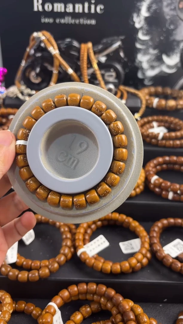 手串紫金鼠紫金鼠满天星实心老型9.7