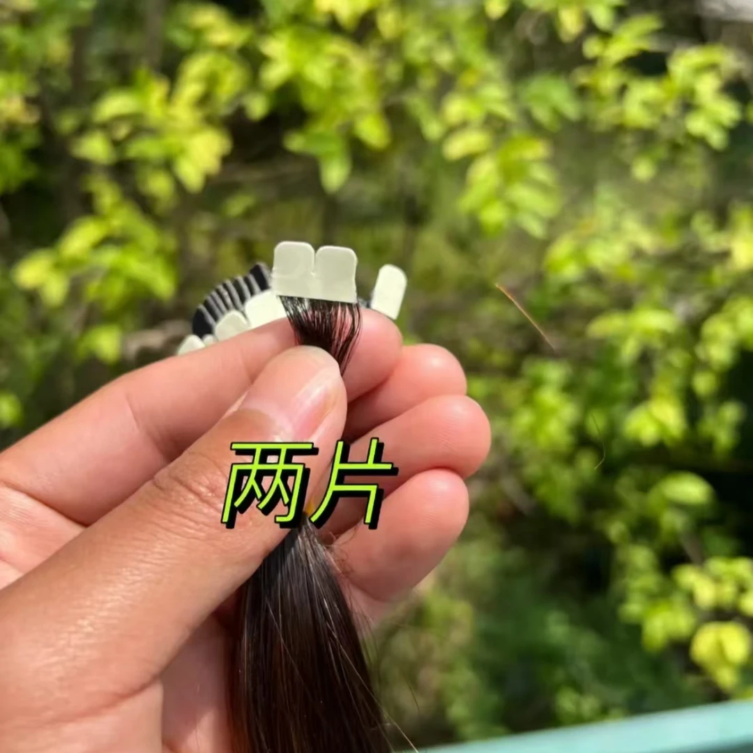 无痕贴片接发羽毛接发灵感接发隐形接发上门接发短发也能接专业接
