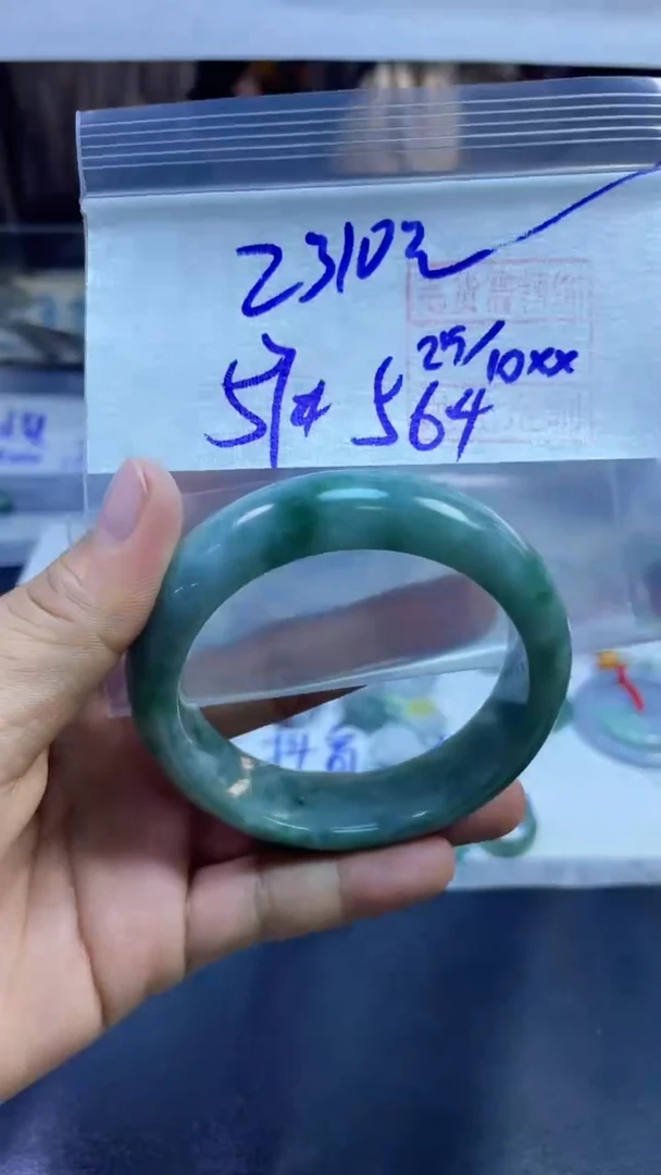 未镶嵌定制翡翠21手镯57#2310元+毛货需抛光