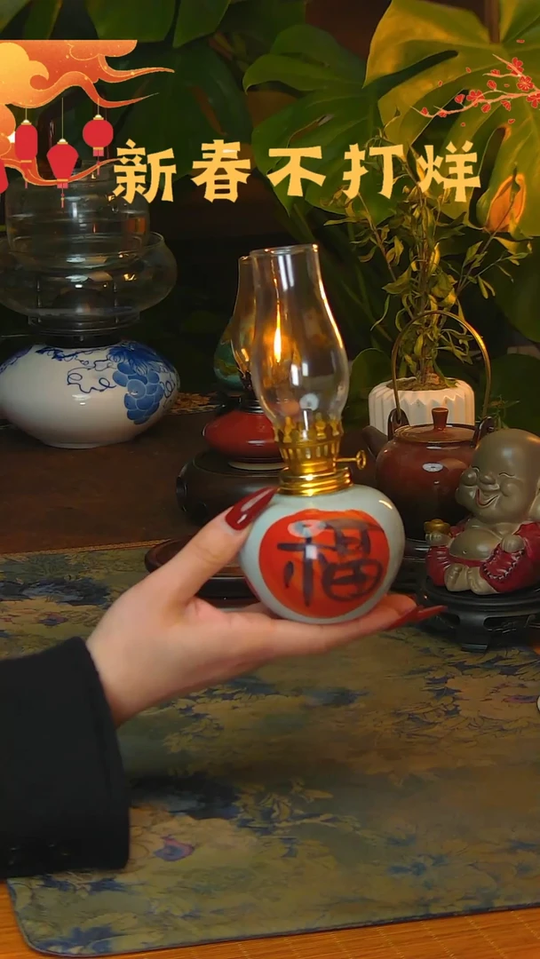 【闪购商品】景德镇陶瓷灯摆件