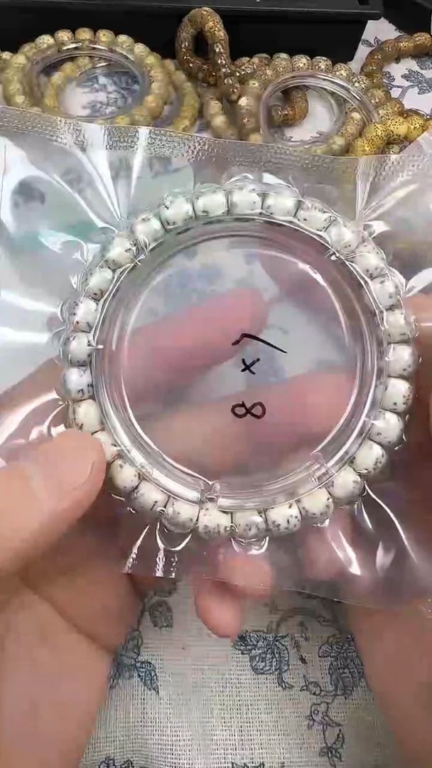 星月菩提手串54石玉河豚8×7单圈精工福利