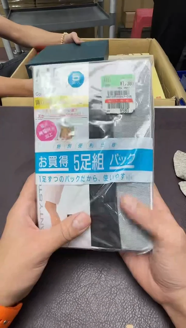 手工艺品琉璃h*101