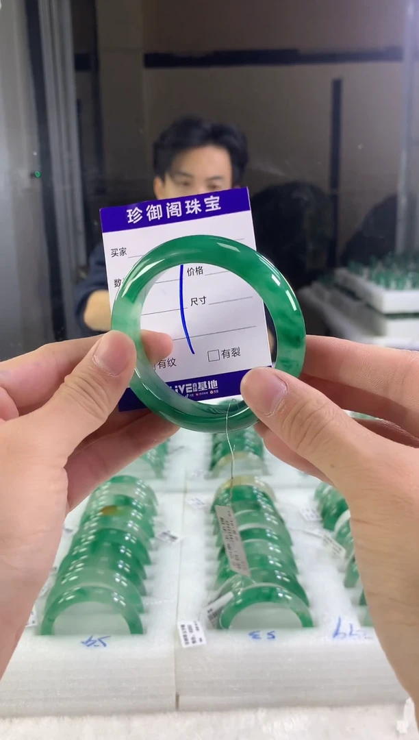未镶嵌手镯石英质玉（非洲翠）婉*1