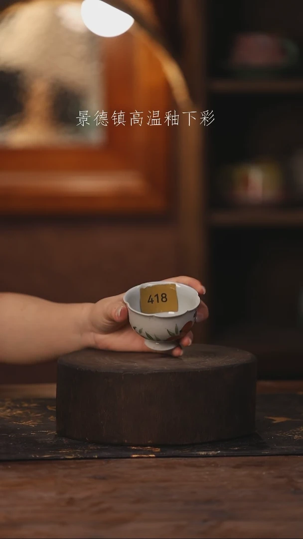 陶瓷景德镇高温釉下手绘陶瓷418