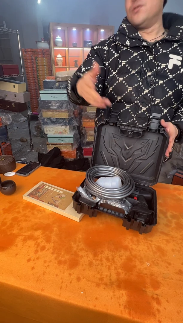 【闪购商品】12345678987654321