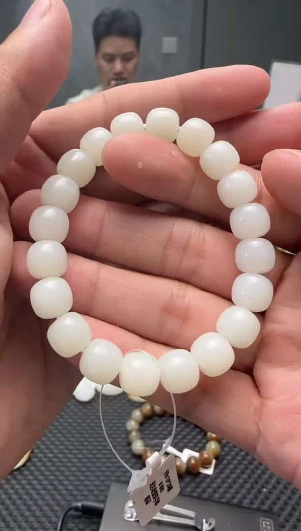 未镶嵌手串和田玉米达手串卡9x10