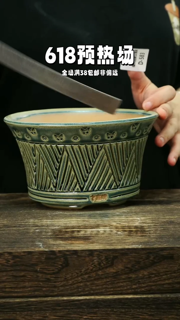混发默认瑕6-14-583口16