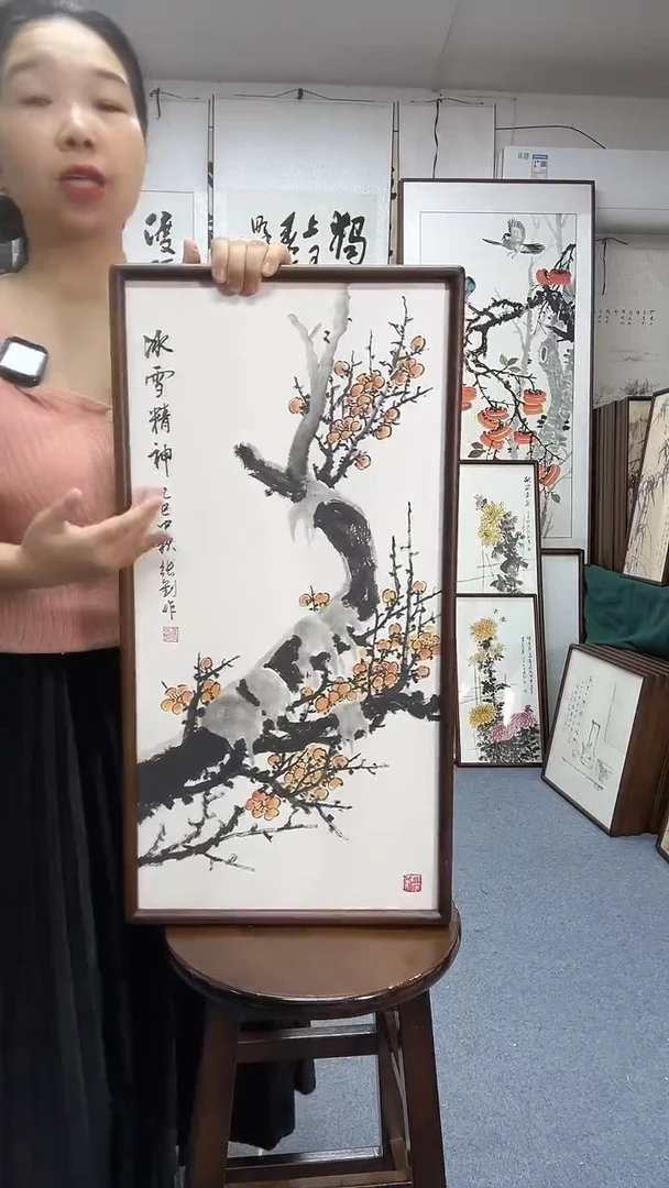 国画35*68实木画框京东包邮手绘