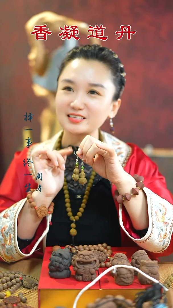 线香暖洋洋葫芦耳饰