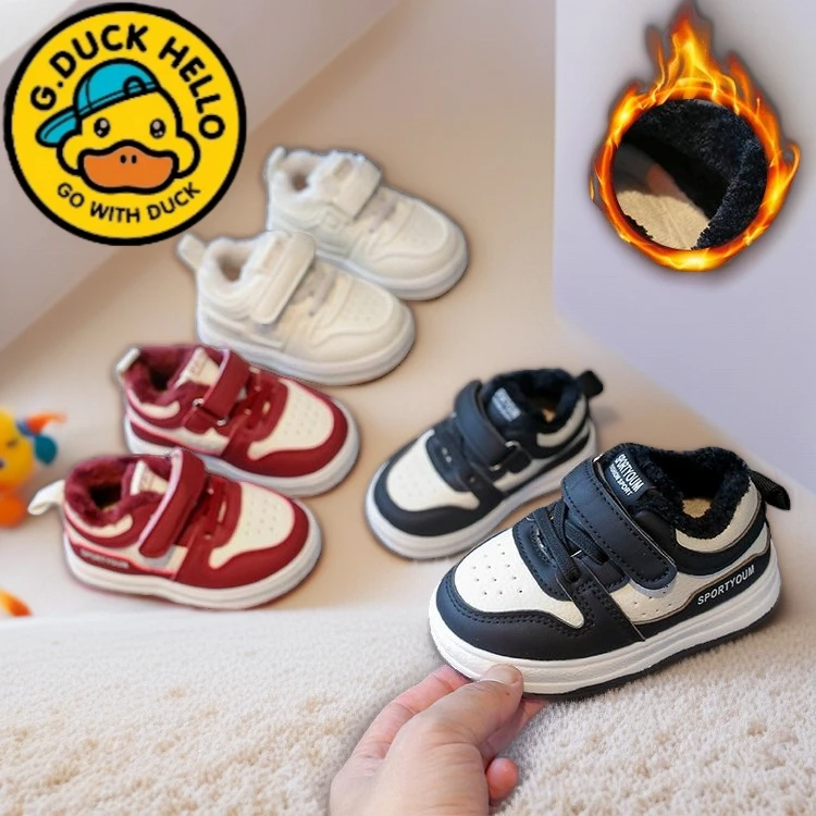 小黄鸭学步鞋男宝宝鞋子冬季加绒婴儿棉鞋1-3岁5女童保暖小童运动