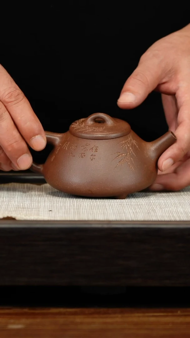 茶壶紫砂老紫泥子冶石瓢刻绘竹叶180